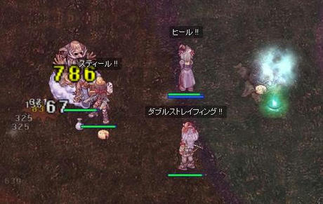最奥へ突入!
