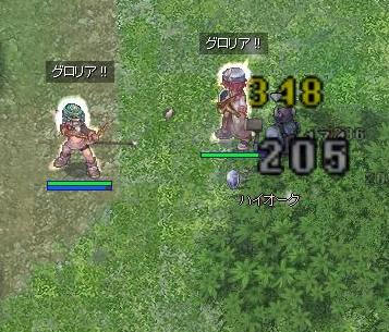(((;゜Д゜)))アワワ
