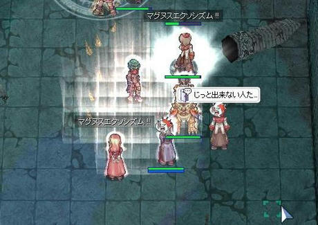 .+:。(´ω`*)゚.+:。