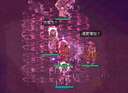 ご希望にお答えして・・・
