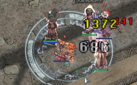 ｷｬｰΣ(ﾟДﾟ;）
