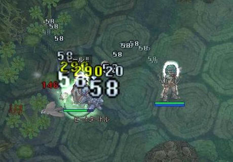 (*゜∀゜)アハハノ ヽノ \/ \
