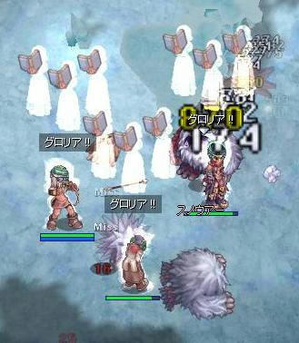 グロだ！！ワ――ヾ('□'*)ﾉ――イ!!! 