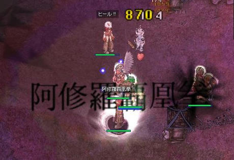 阿修羅炸裂！！