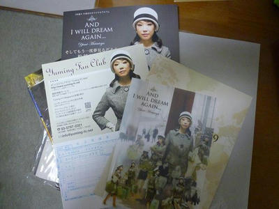 P1000209.jpg