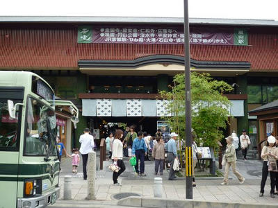P1000212.jpg