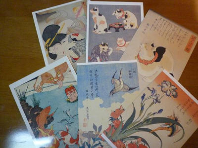 P1000344.jpg