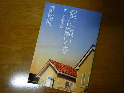 P1000716.jpg