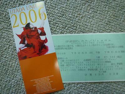 P1000739.jpg