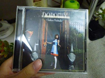 dorothy.jpg