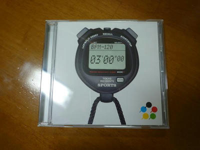 P1010020.jpg