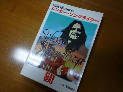 P1010022.JPG