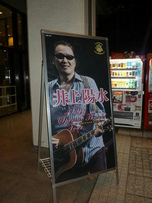 P1010025.jpg