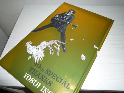 P1010026.jpg