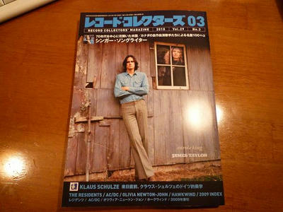 P1010131.jpg