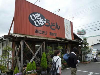 P1010370.jpg