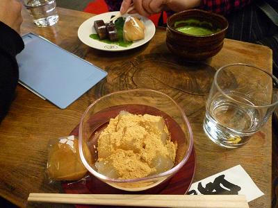 P1010676.jpg