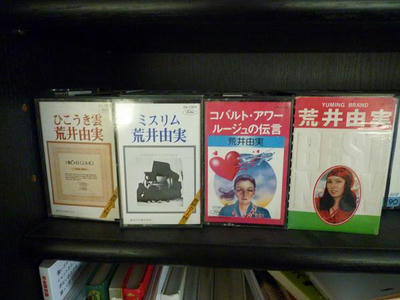 P1000866.jpg