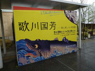 P1010896.jpg