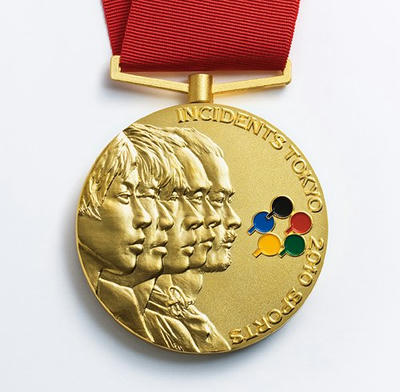 img56439075.jpg