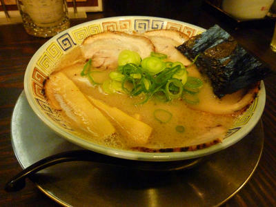 P1040032.jpg