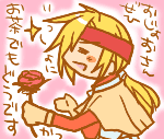 kai.gif