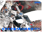 086eb45c.gif