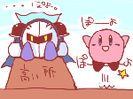 kirby.gif