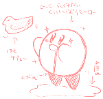 hato.gif
