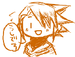 u.gif