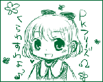 p.gif