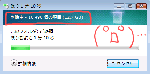 gomi.gif