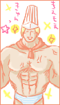 shiro.gif