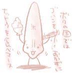 431ecc99.gif