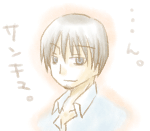 sasa.gif