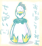 afo.gif