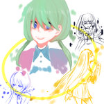 kousa.png