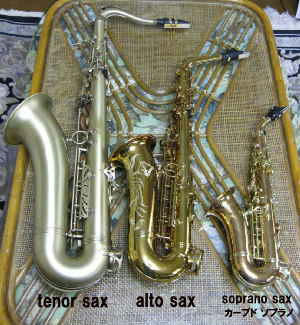 3sax.jpg