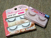 お前なんか&hellip;嫌いだっ!