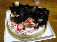 今年のケーキ。