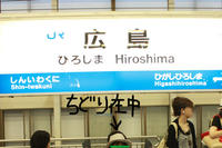 ちょっと写った。