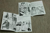 公式同ｊ&hellip;