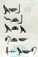 ヒエログリフ。