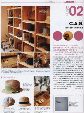 C.A.G