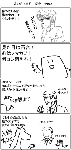 comic1-3.gif