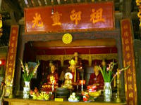 タイ寺 師堂