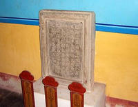 歴史文化博物館3