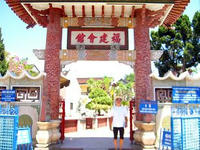 福建会館１