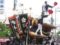 岸和田地車１