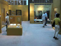 展示場